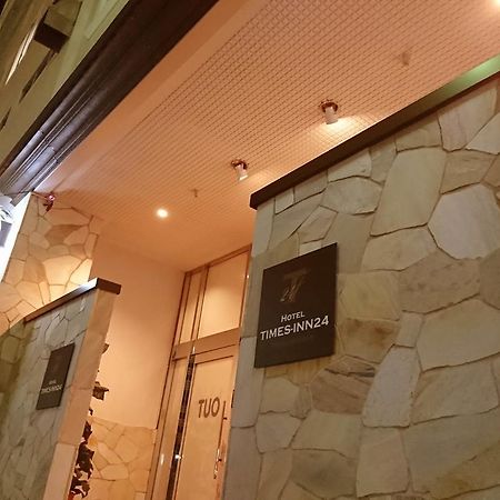 Hotel Times Inn 24 Yokohama  Exterior foto