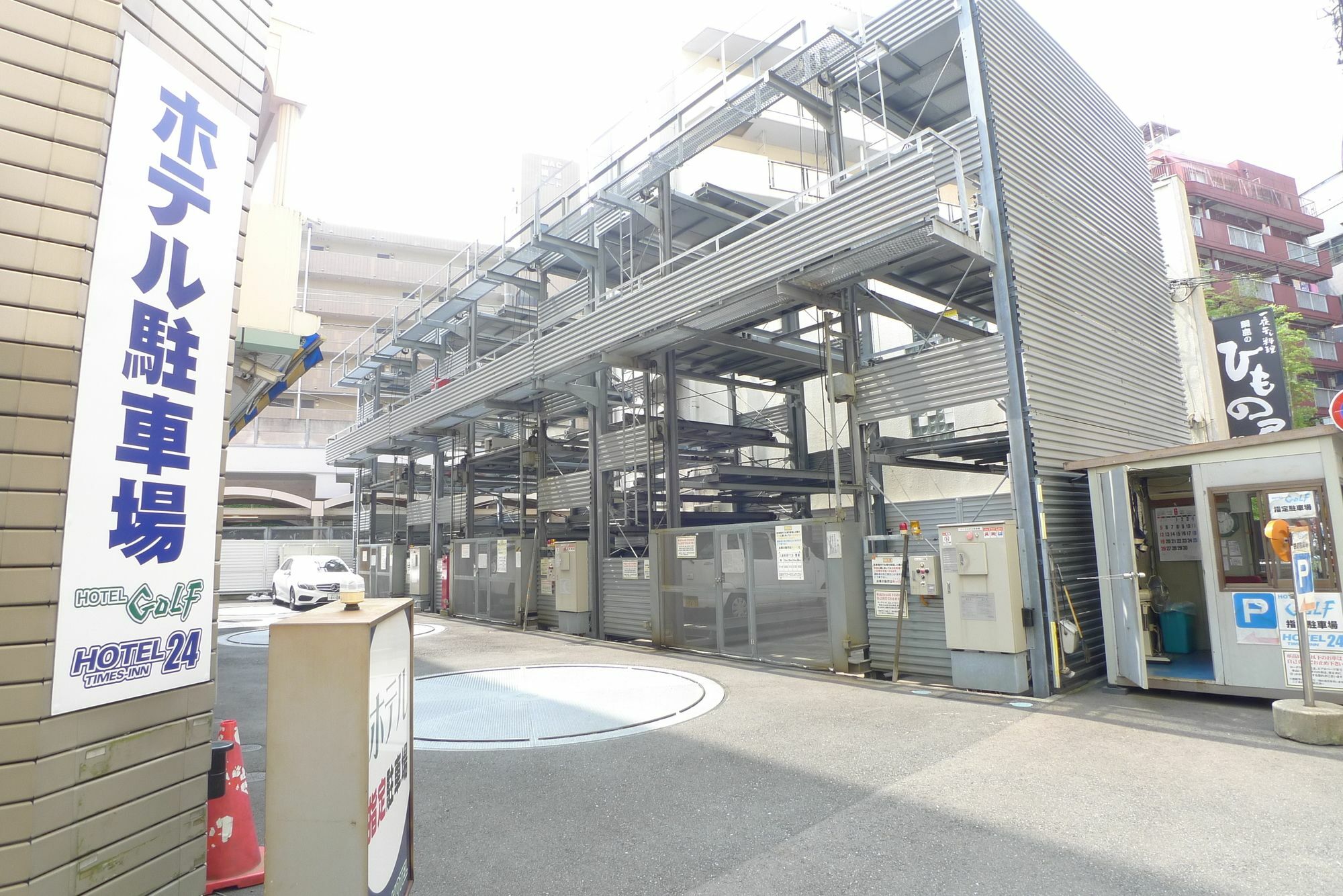 Hotel Times Inn 24 Yokohama  Exterior foto